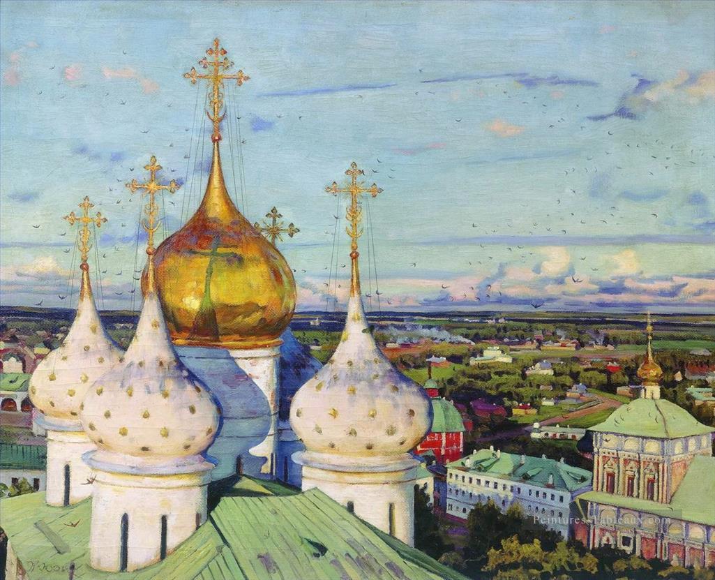 dômes avale cathédrale hypothèse de la trinité sergius lavra Konstantin Yuon paysage urbain Peintures à l'huile